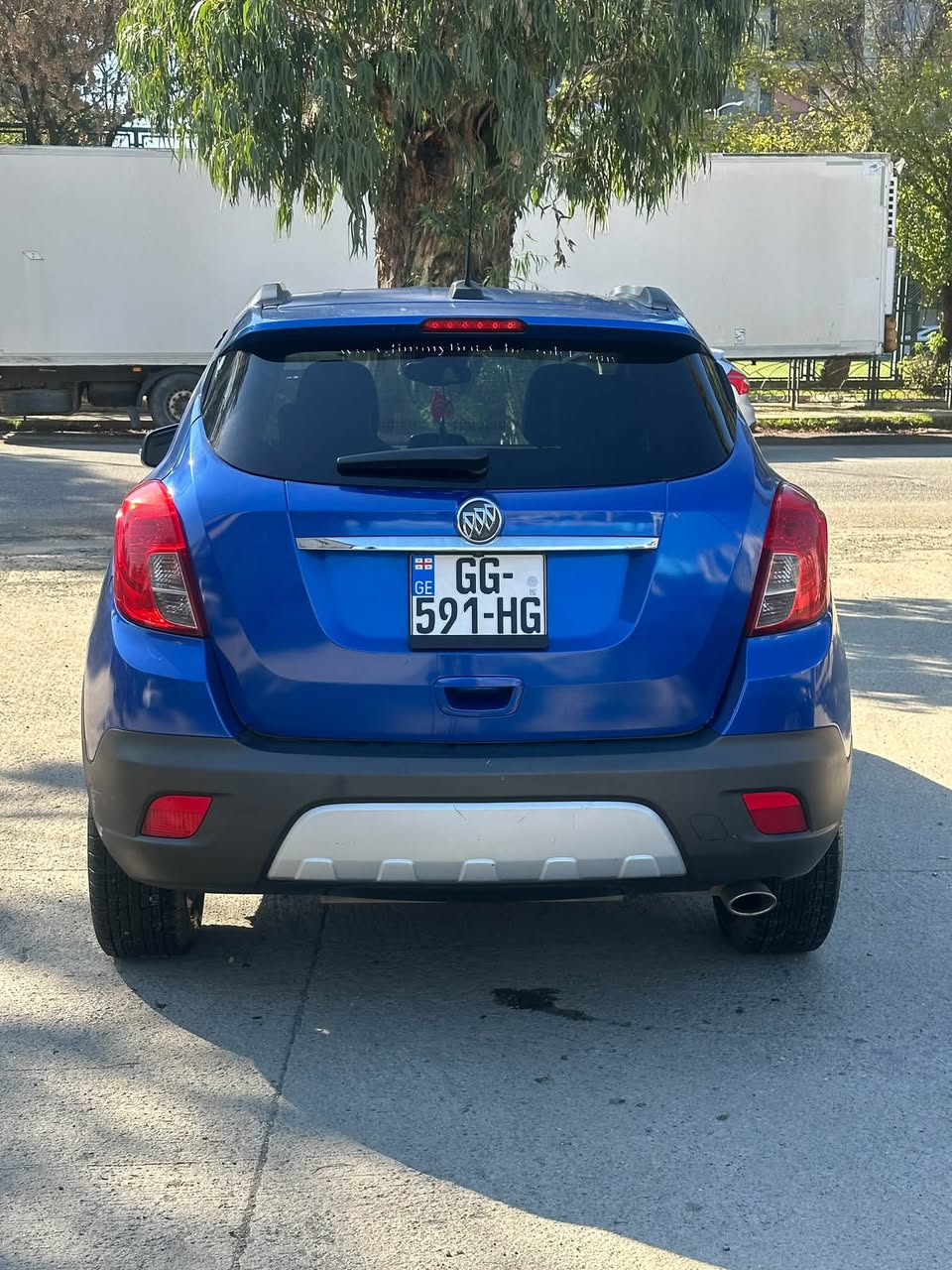Aceleyle satılık, bugün - 4,100$