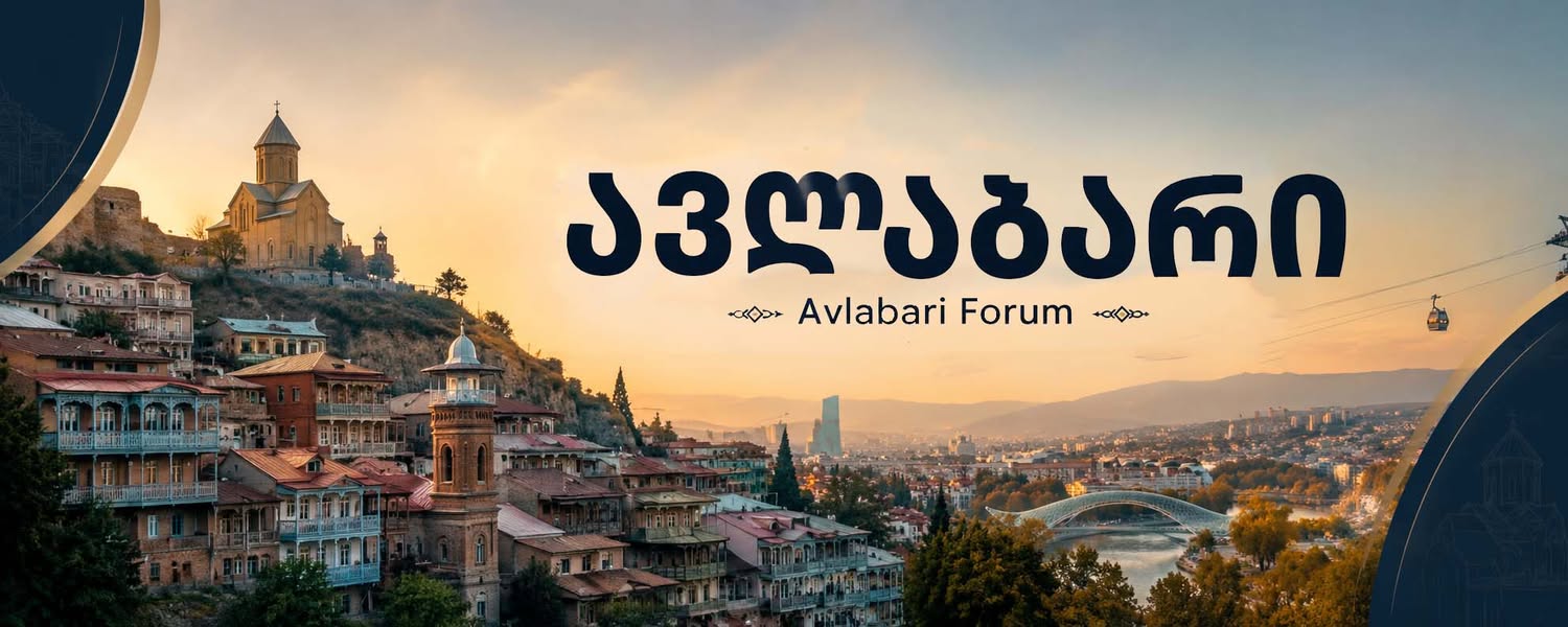 Merhaba, Avlabris Shaurma • Avlabris Şaurma'da — 1,600₾