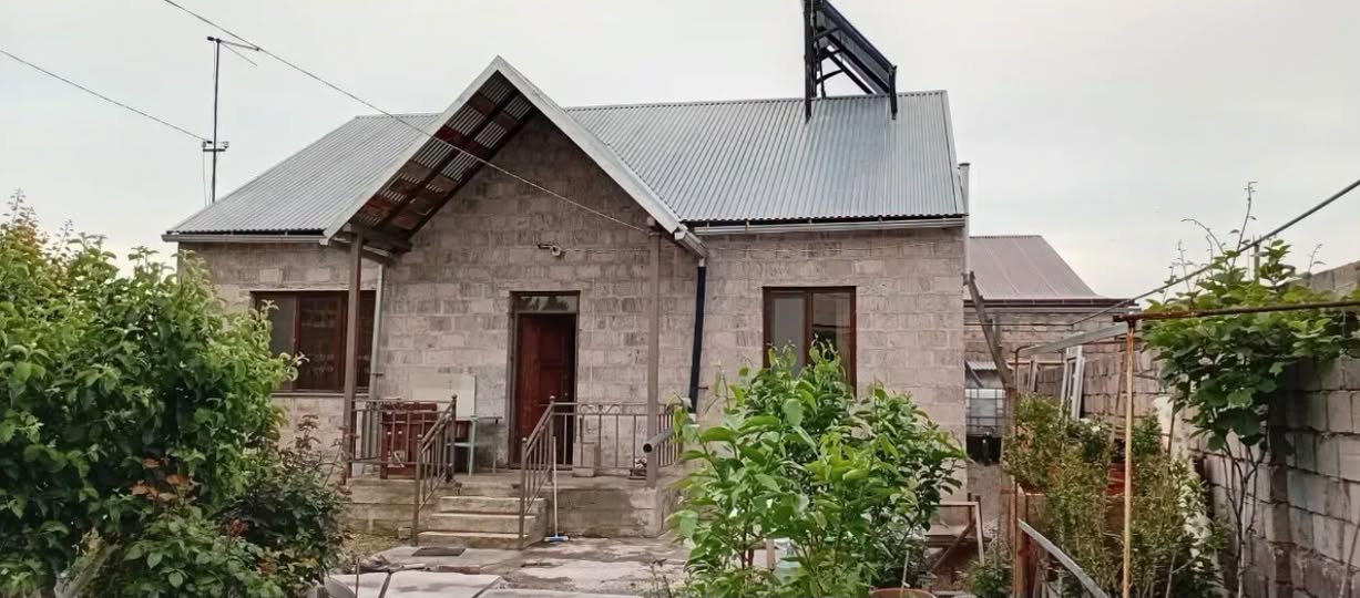 Տուն, Արմավիր