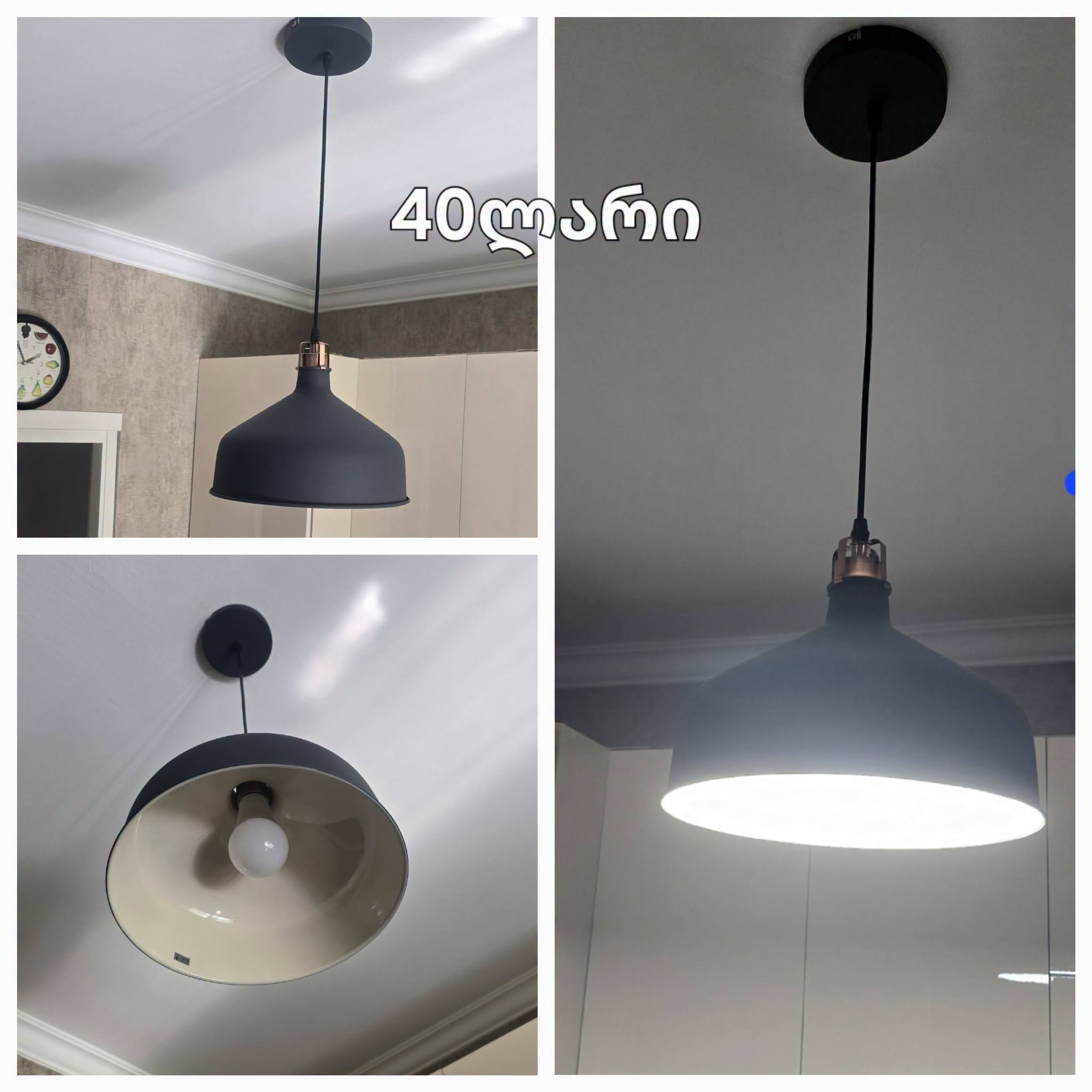 Սեղանի կախովի լամպ, մուգ մետաղագույն