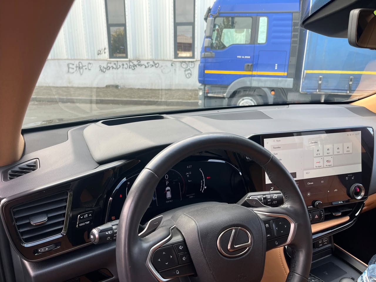 Lexus NX 350 2023
