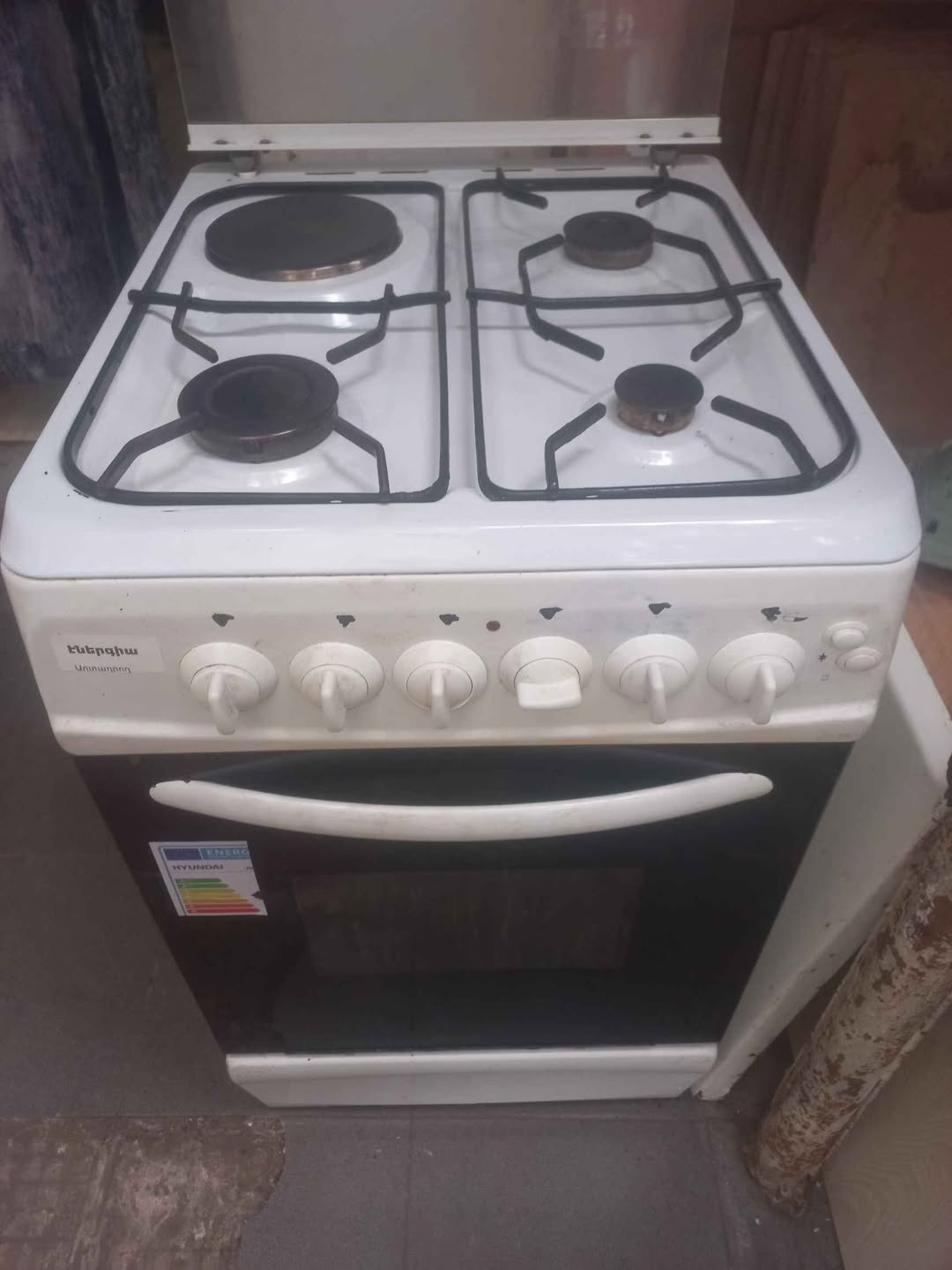BEKO gazis plita, gazis duxovka