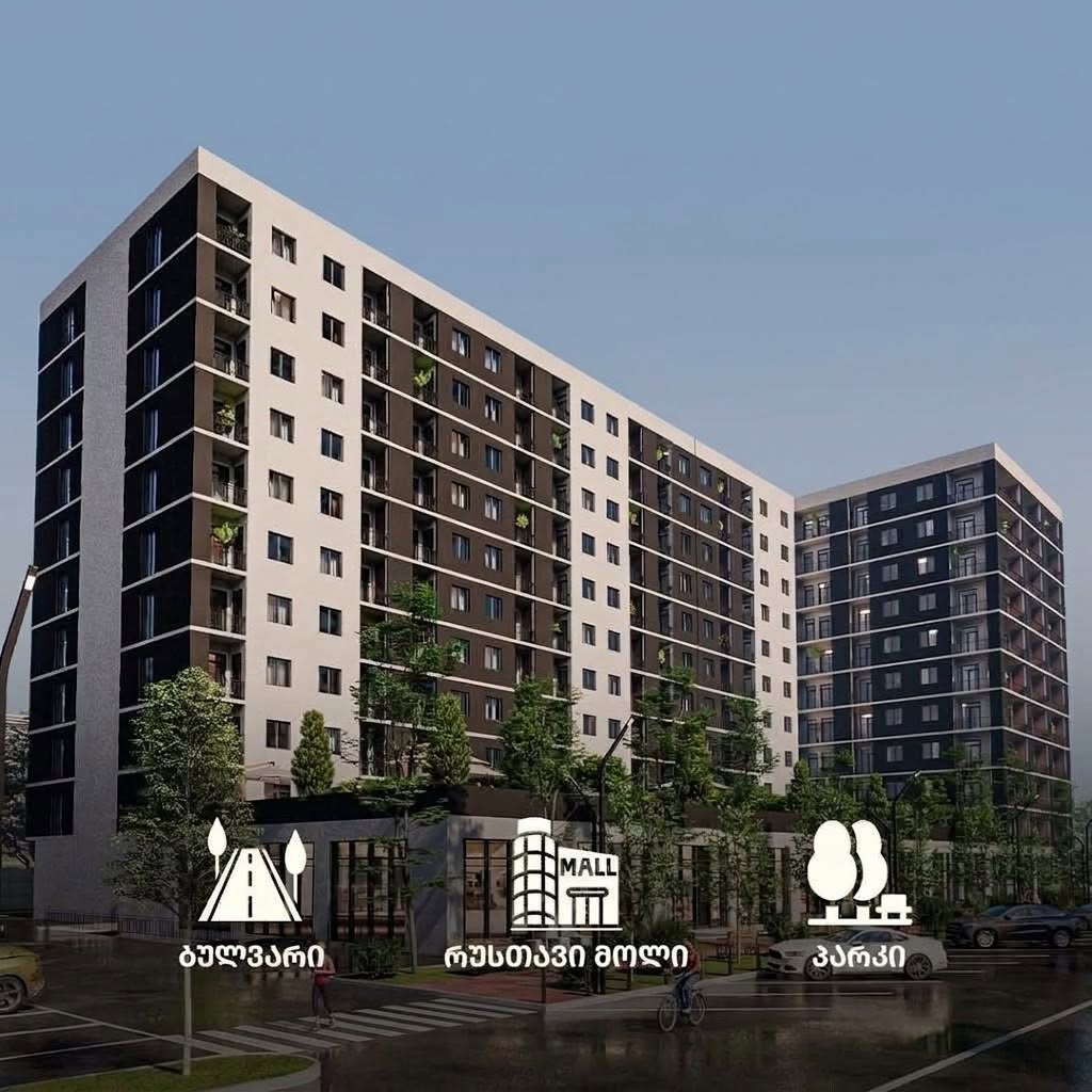 Kiralanır daire, Rustavi