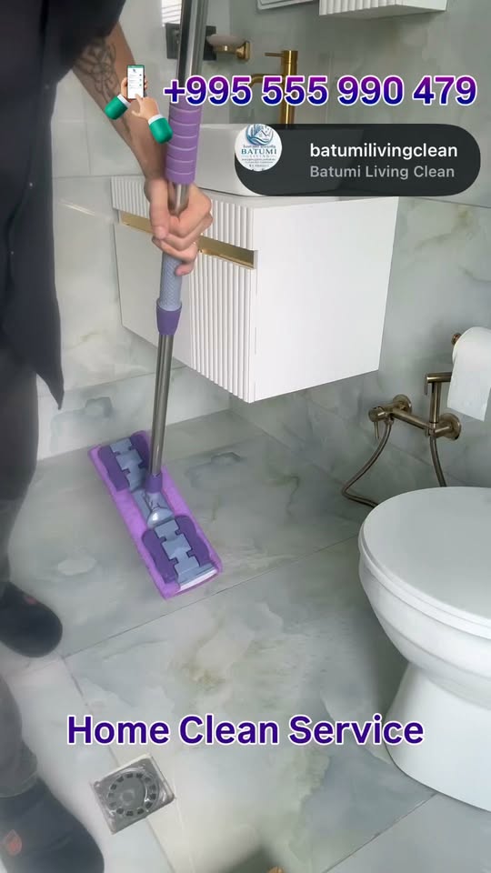 🫧 სუფთა აბაზანა მთელ სახლს სრულიად