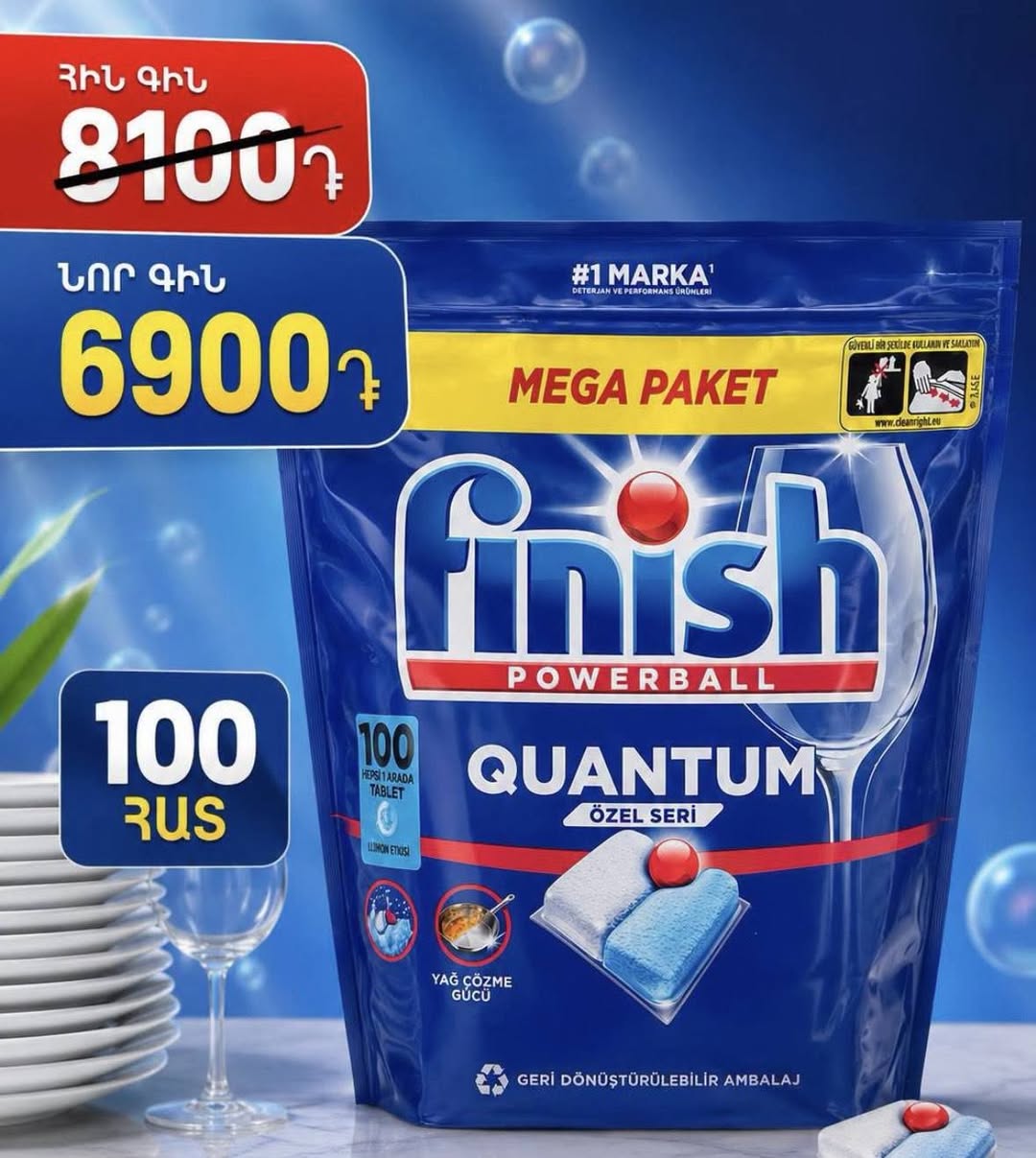 Finish Quantum dishwasher tablets, 100 pcs