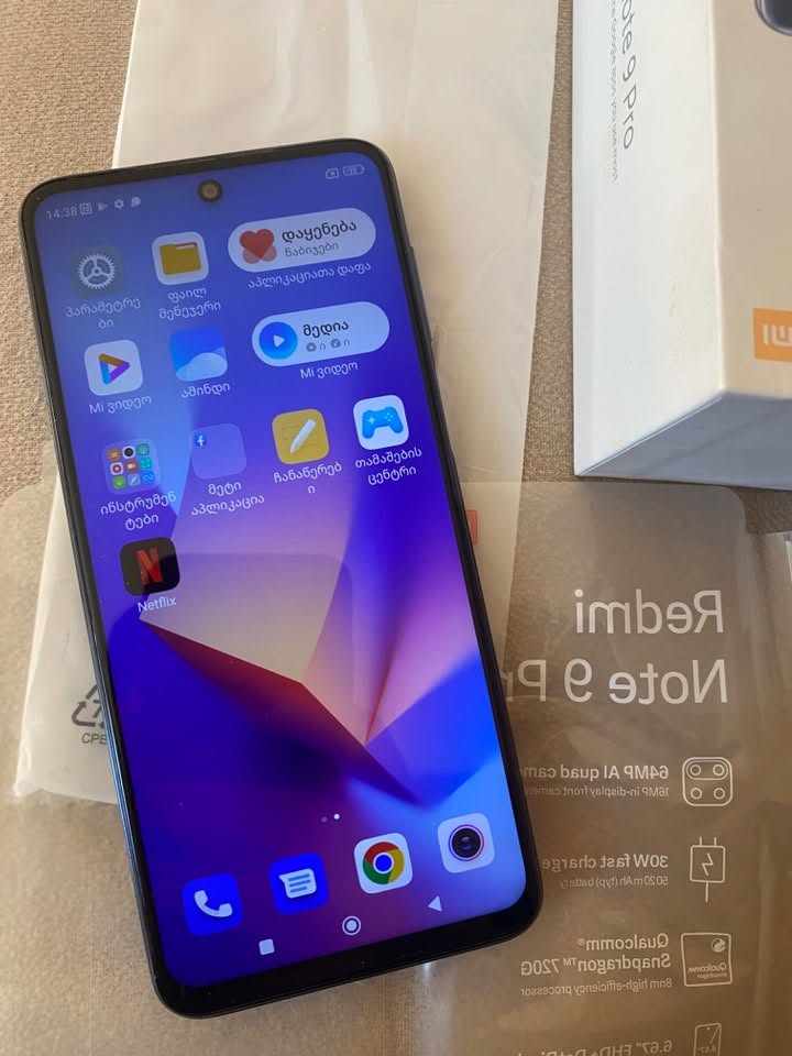 🟣 Satılır Redmi Note 9 Pro — 270₾