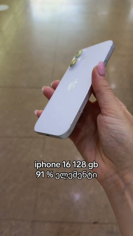 iPhone 16 128 GB; 91% элемент;
