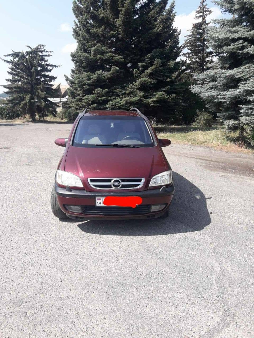 ავტომობილი