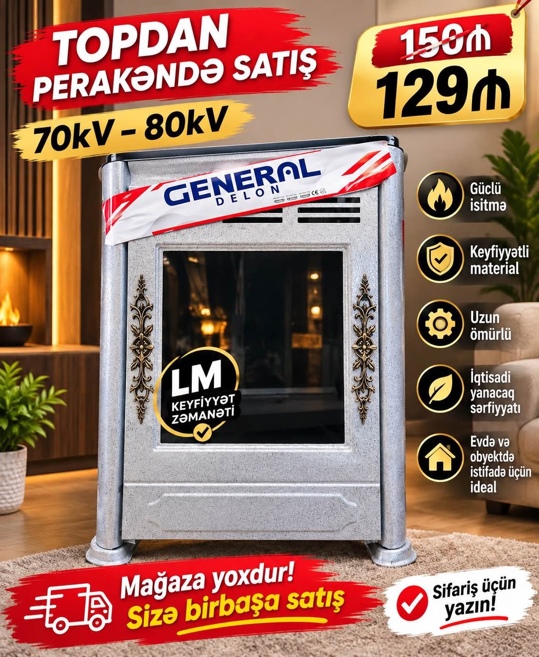 Avtomobil - 129₼