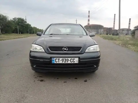 Պրաստո Ղազ 1998