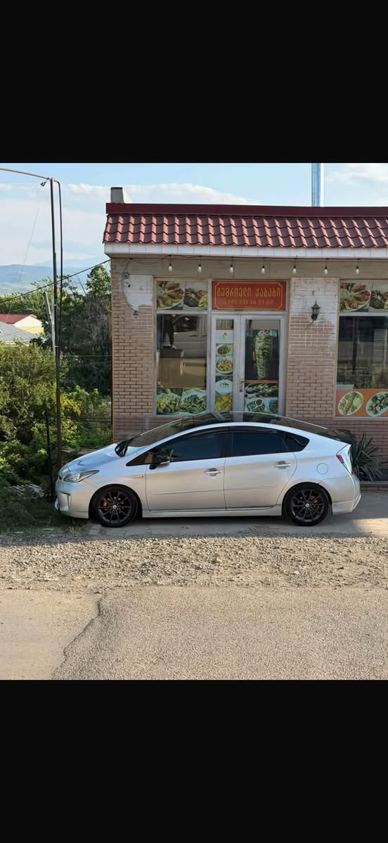 Otomobil