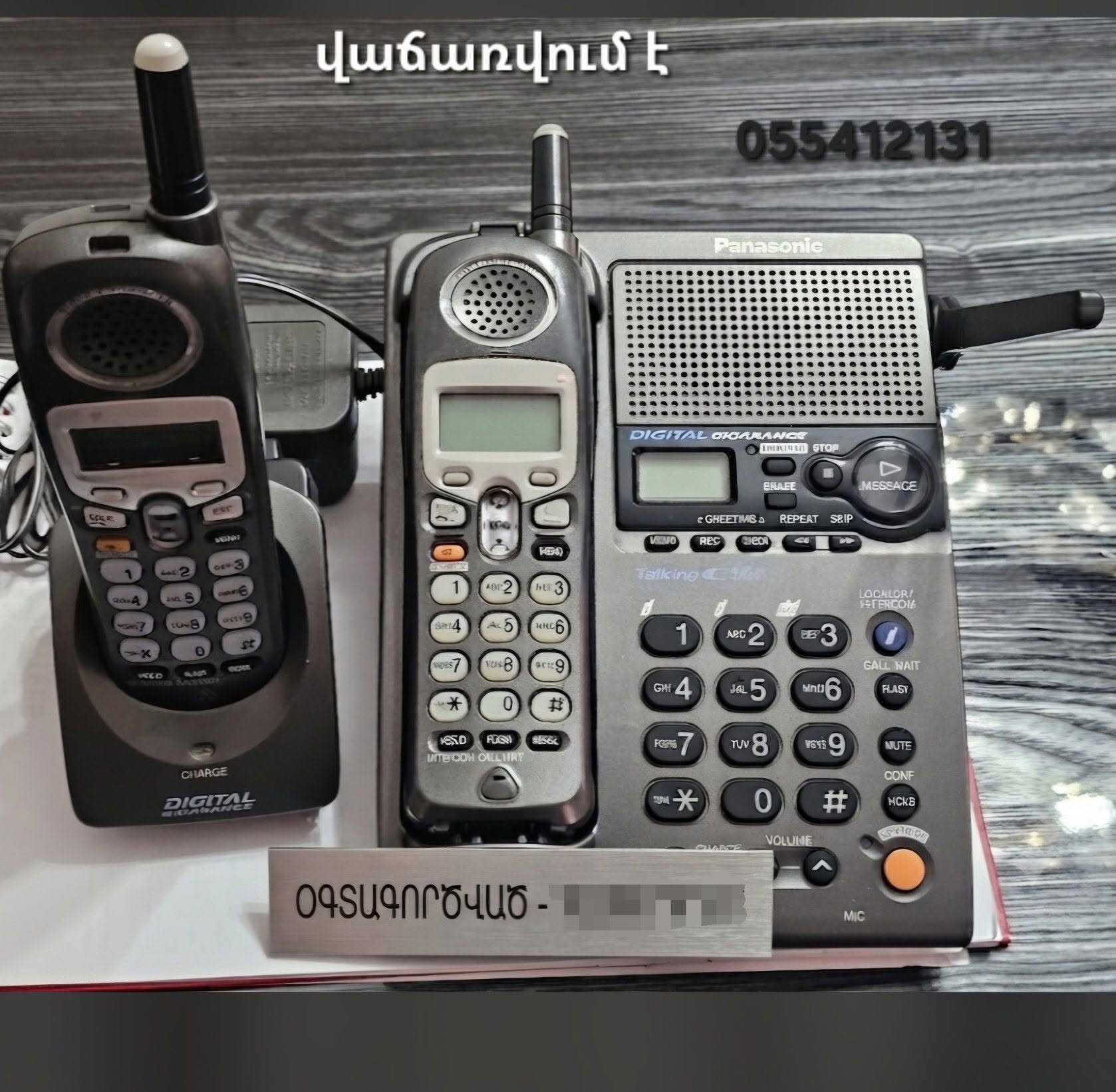 Panasonic DİJİTAL DURDUR GEÇ LATE L