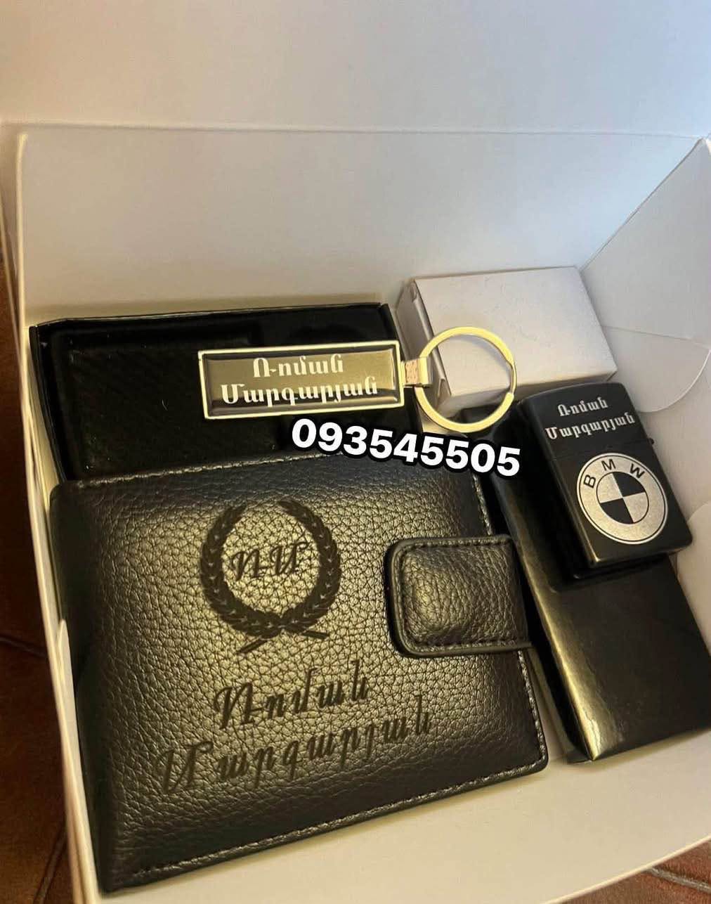#Nominal #gifts  Prepared in 1-4 days