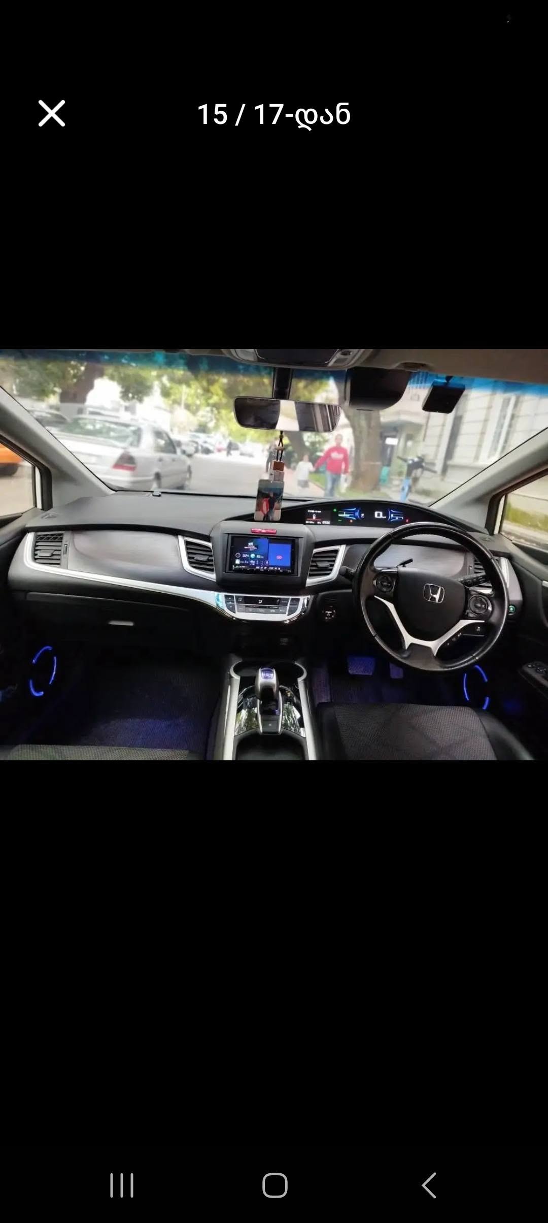Honda Jade Hibrit 2015