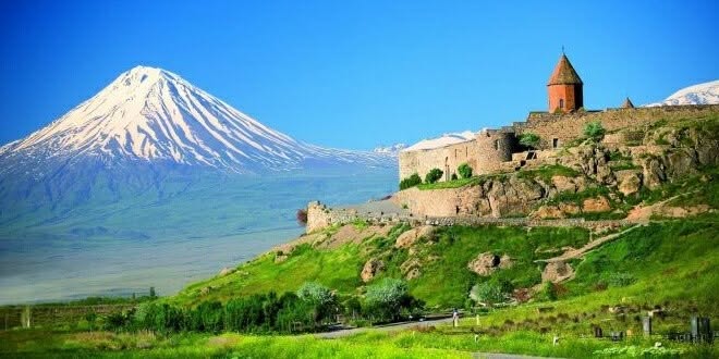 Земельный участок, Арарат