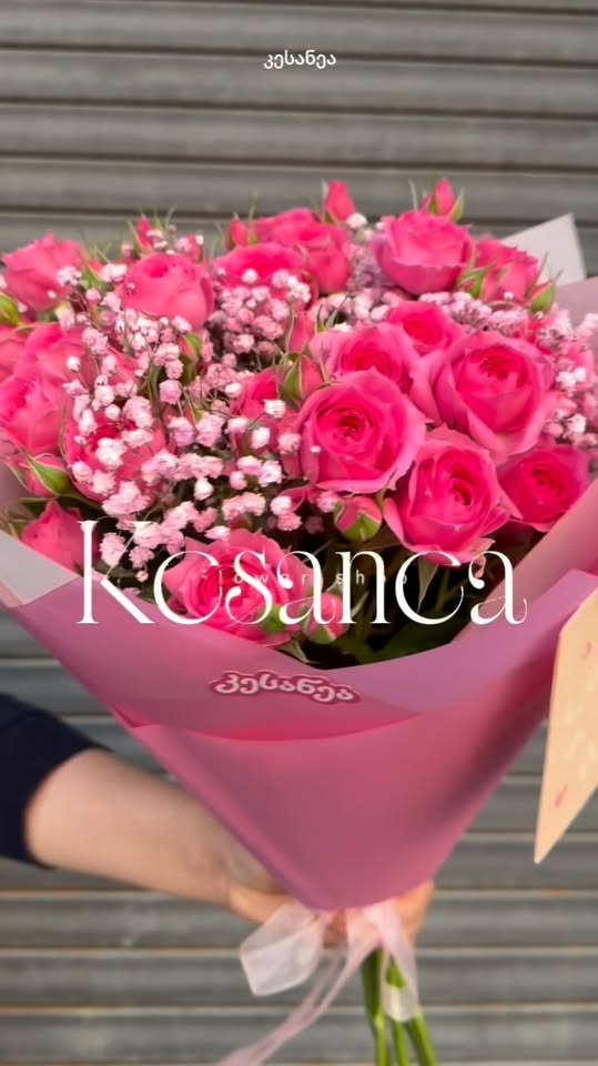 ✨🌷 #güllər #qərənfillər #çəmənlərdəgüllər