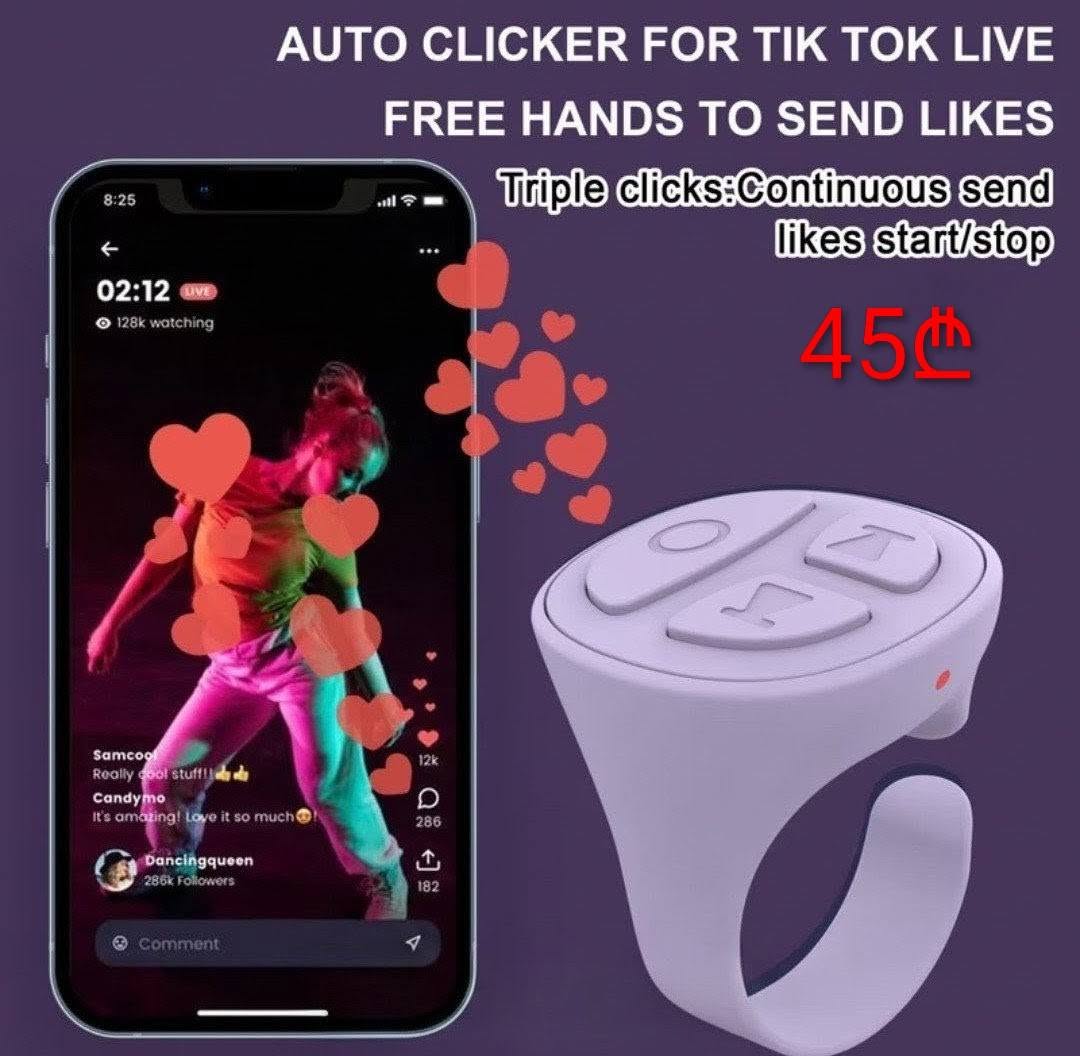 ✨ TikTok & Reels дистанционное управление — 45₾