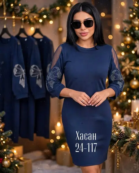 Evening dress knitwear, sizes 48-54