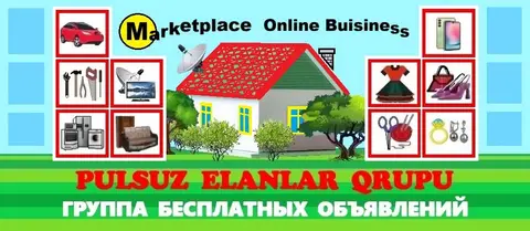 Продаётся квартира, Баку — 270,000 ₼