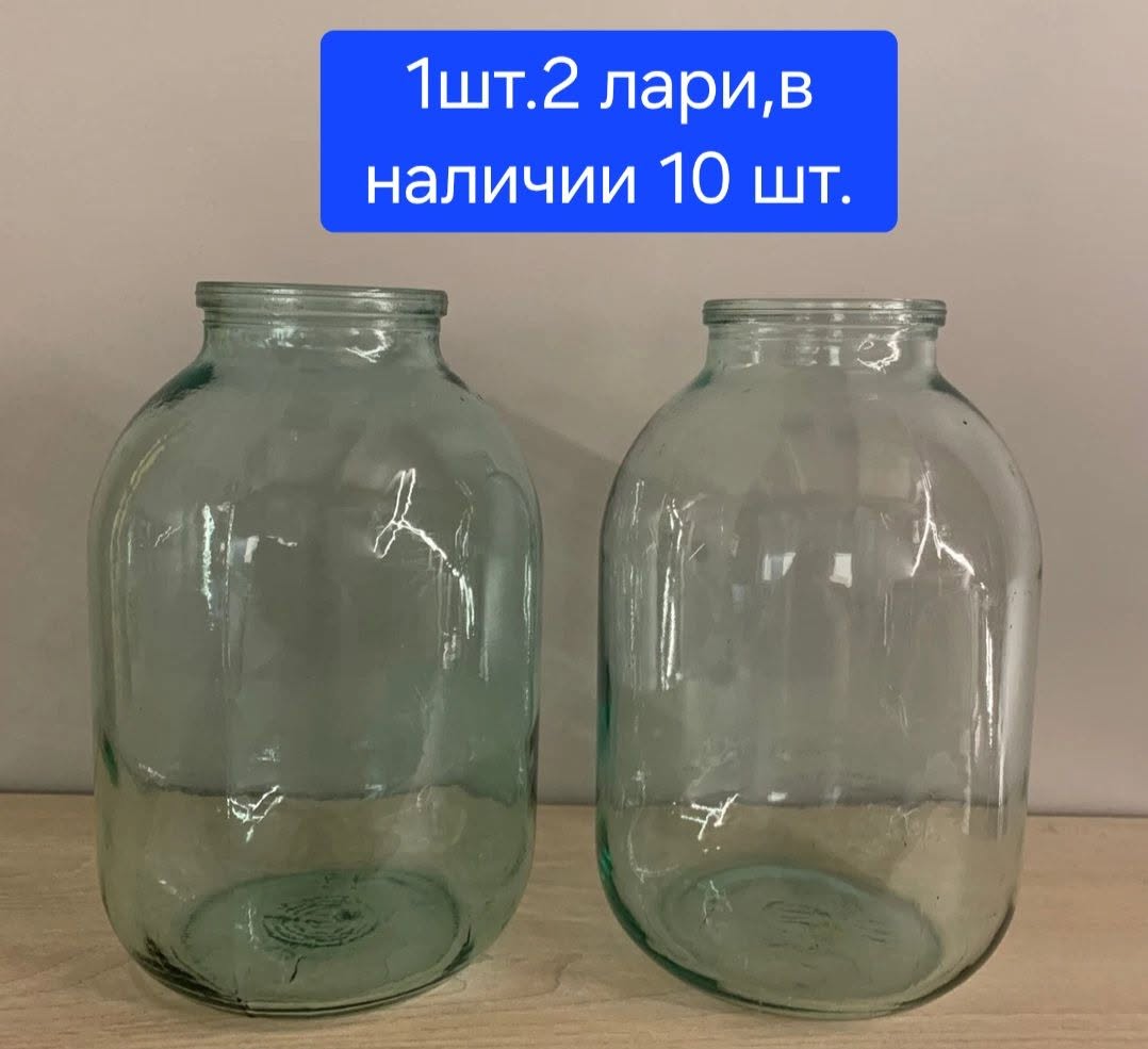 Glass jars, 10 pieces in stock