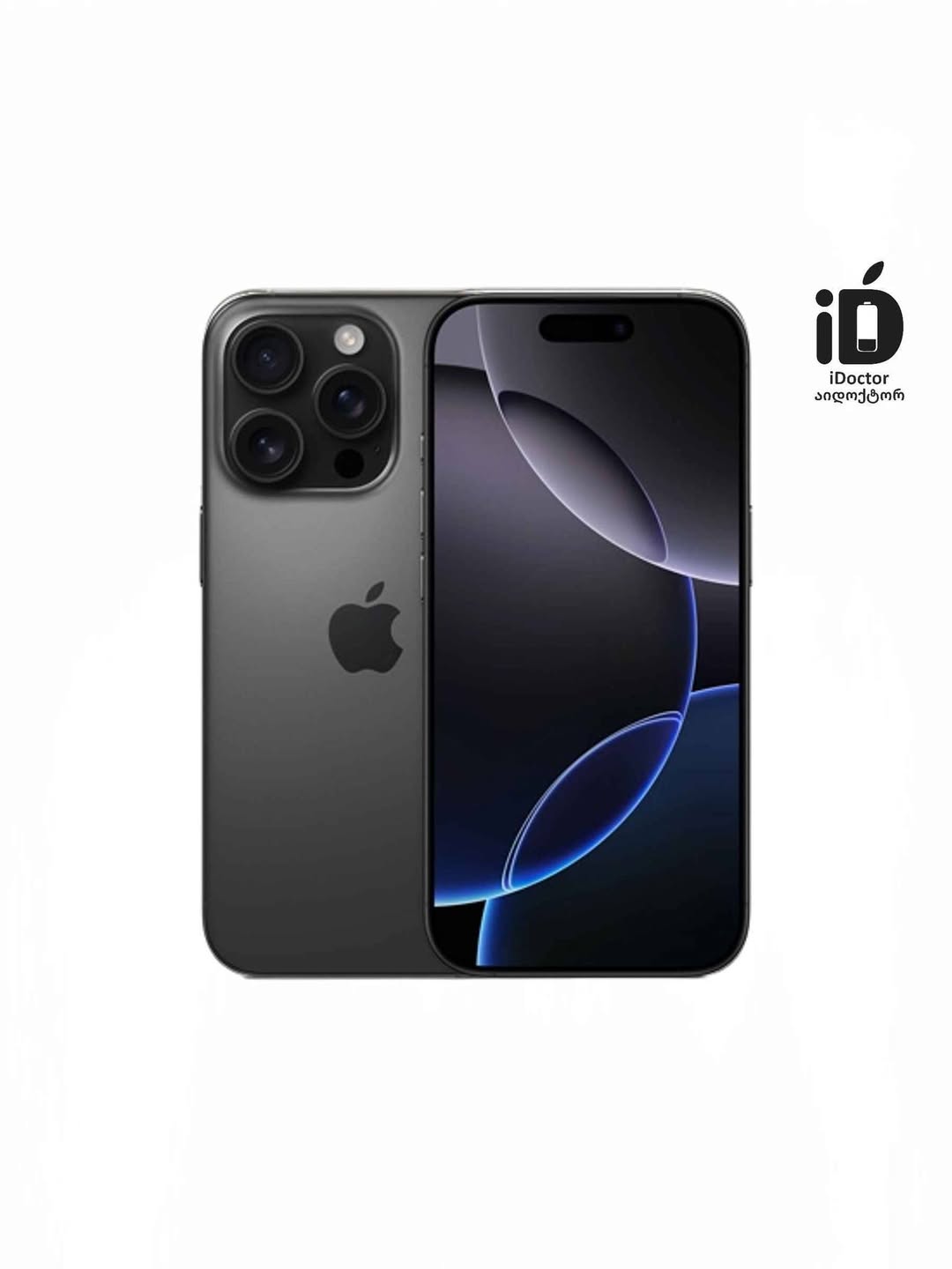 iPhone 16 Pro 256 GB, შავი