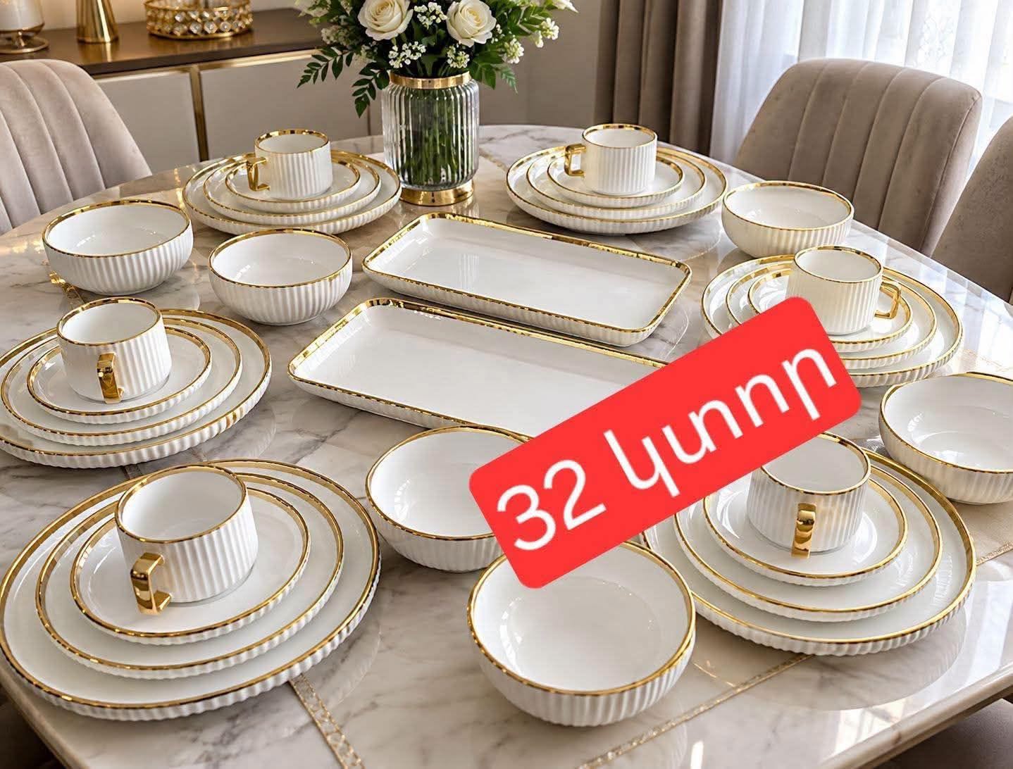 32 parçalık beyaz porselen altın kenarlı yemek takımı