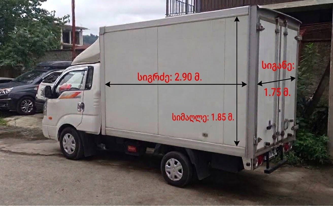 Kia Bongo 2020 — 12,000$