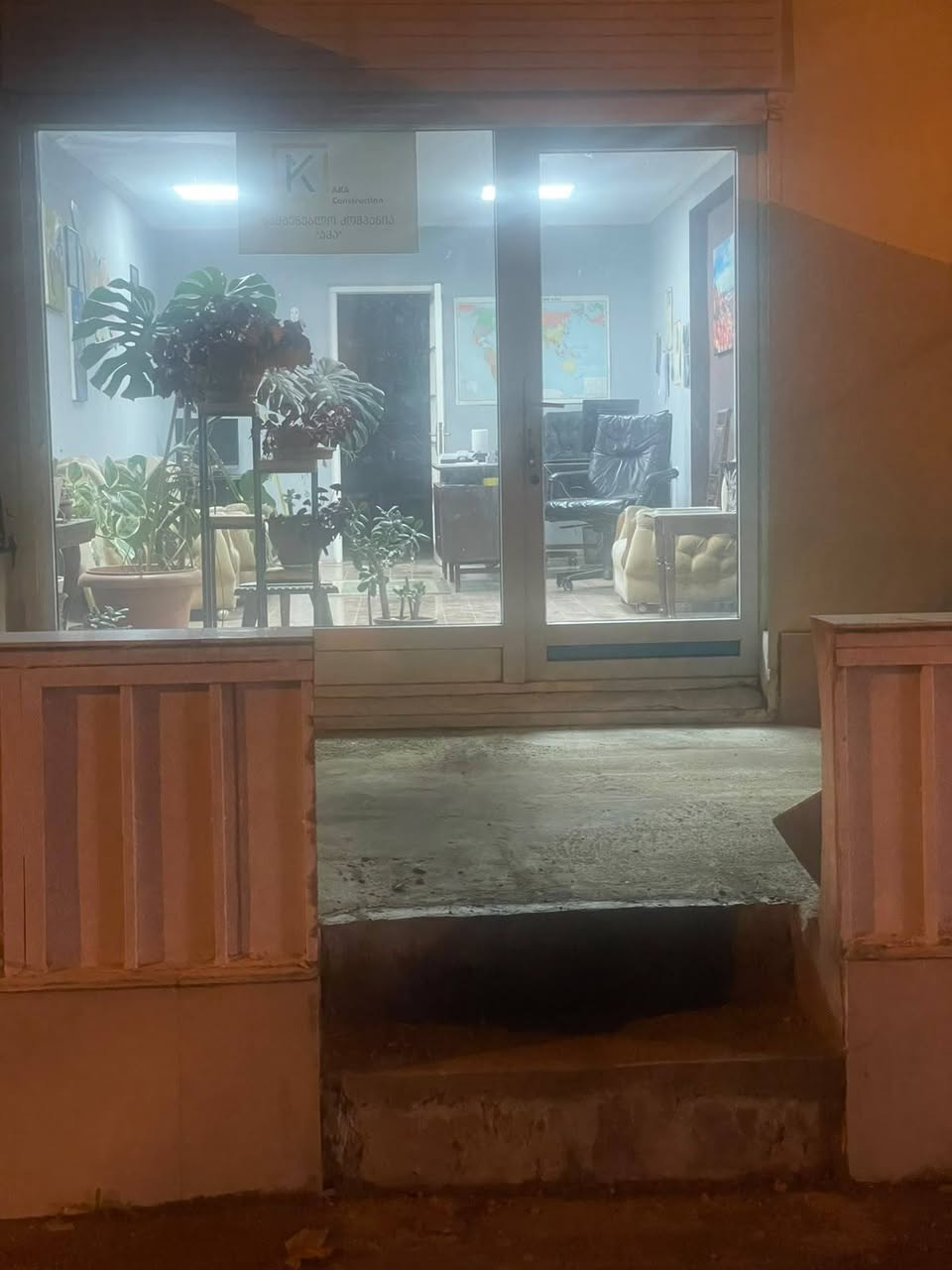 Commercial space, Tbilisi — $75,000
