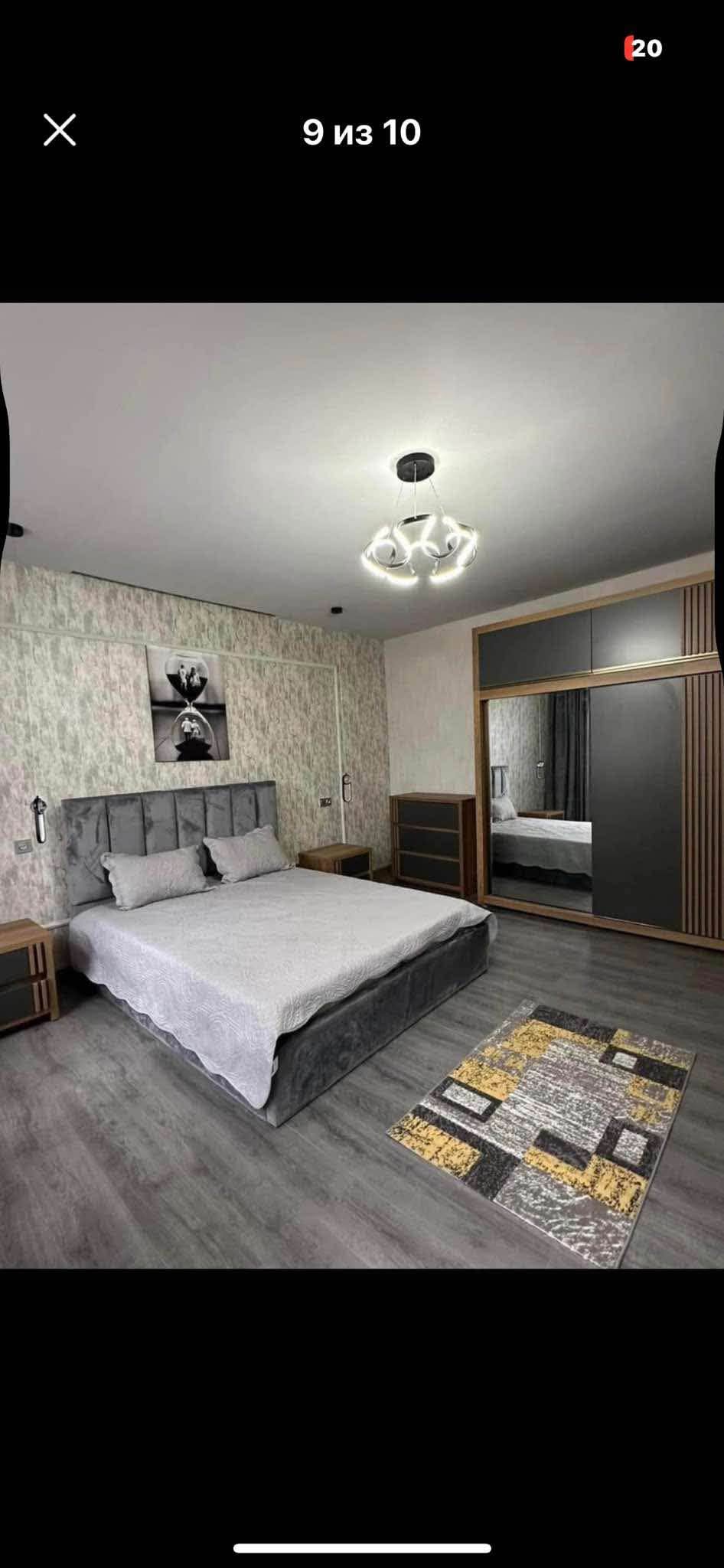 Տուն, Թբիլիսի — $750