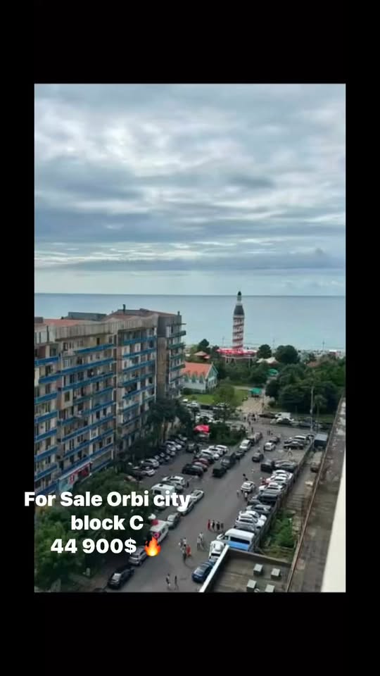 Квартира на продажу, Батуми — $44,900