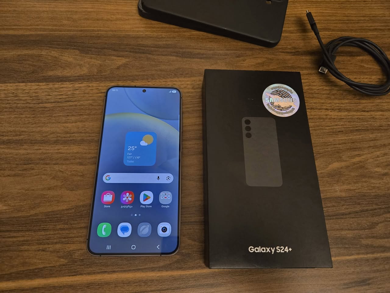Samsung Galaxy S24+ ընդունելի գինով