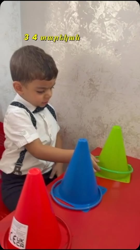 🧠 3–4 տարեկանների զարգացումը սենսորային խաղերի