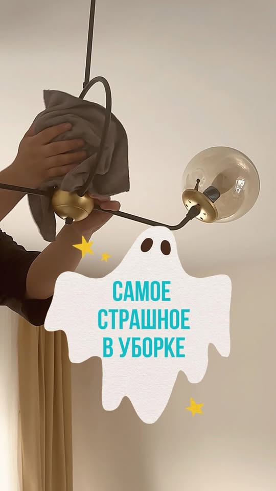 Клининг в Батуми: кухня и уборка после ремонта