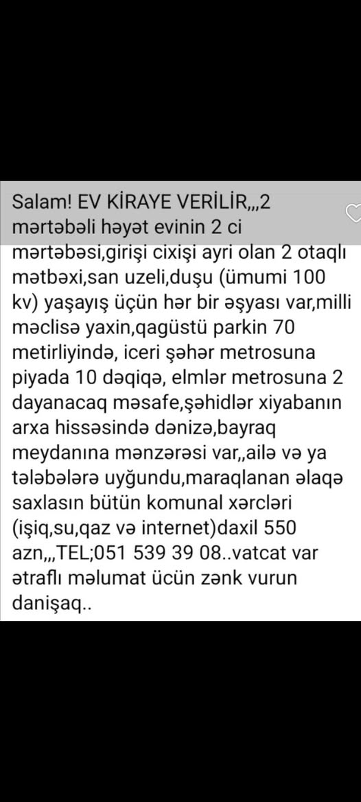 Kirayə 2 otaqlı mənzil, Bakı — 550 ₼