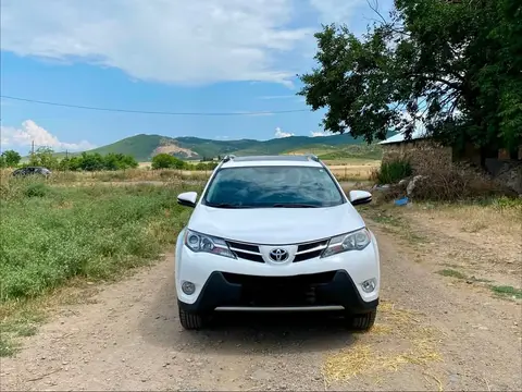 2015 թվականի մեկ միլիոն