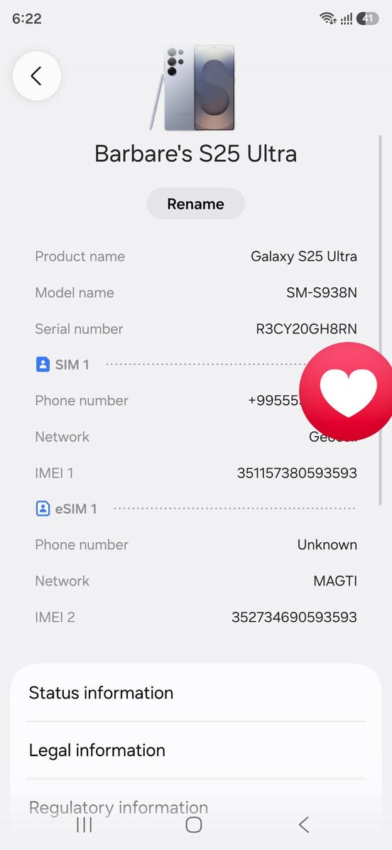 Samsung Galaxy S25 Ultra, ახალი, 1 წელი გარანტია