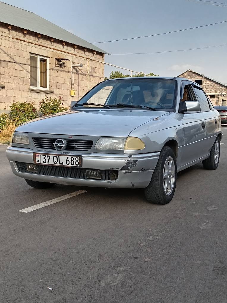 Ev satılır, Erivan