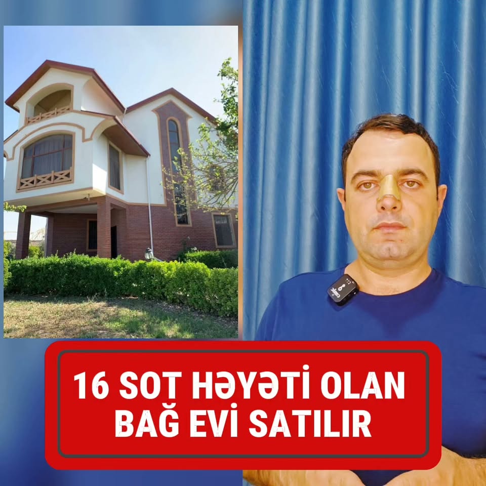 Дом жизни, Баку