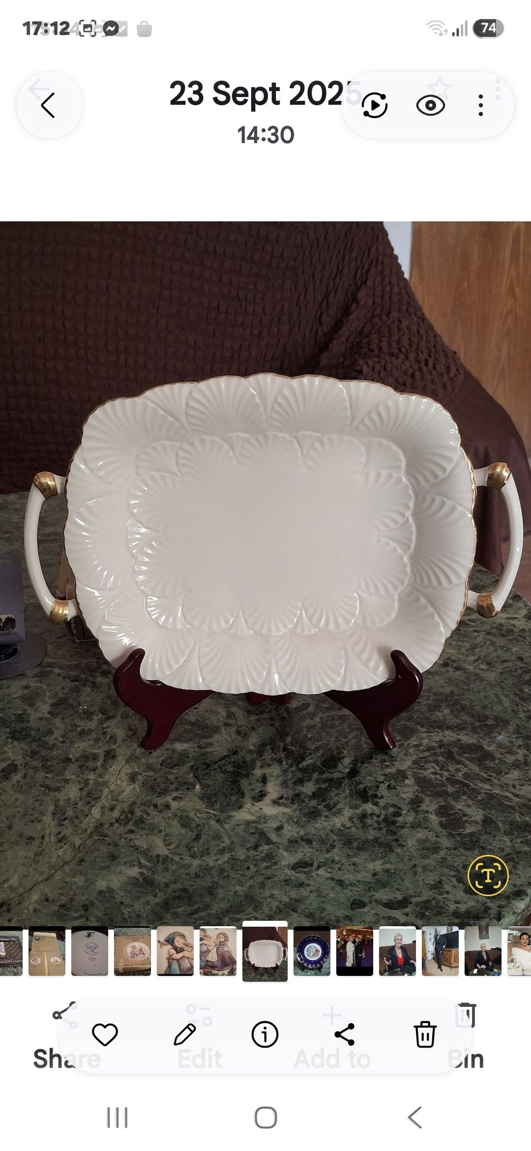 LENOX лангарь, молочный, неиспользованный