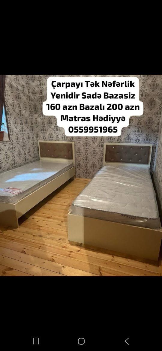 Новая односпальная кровать, матрас в подарок