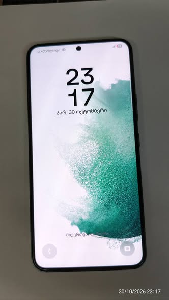 Samsung S22 5G 8/128GB, yeni gibi