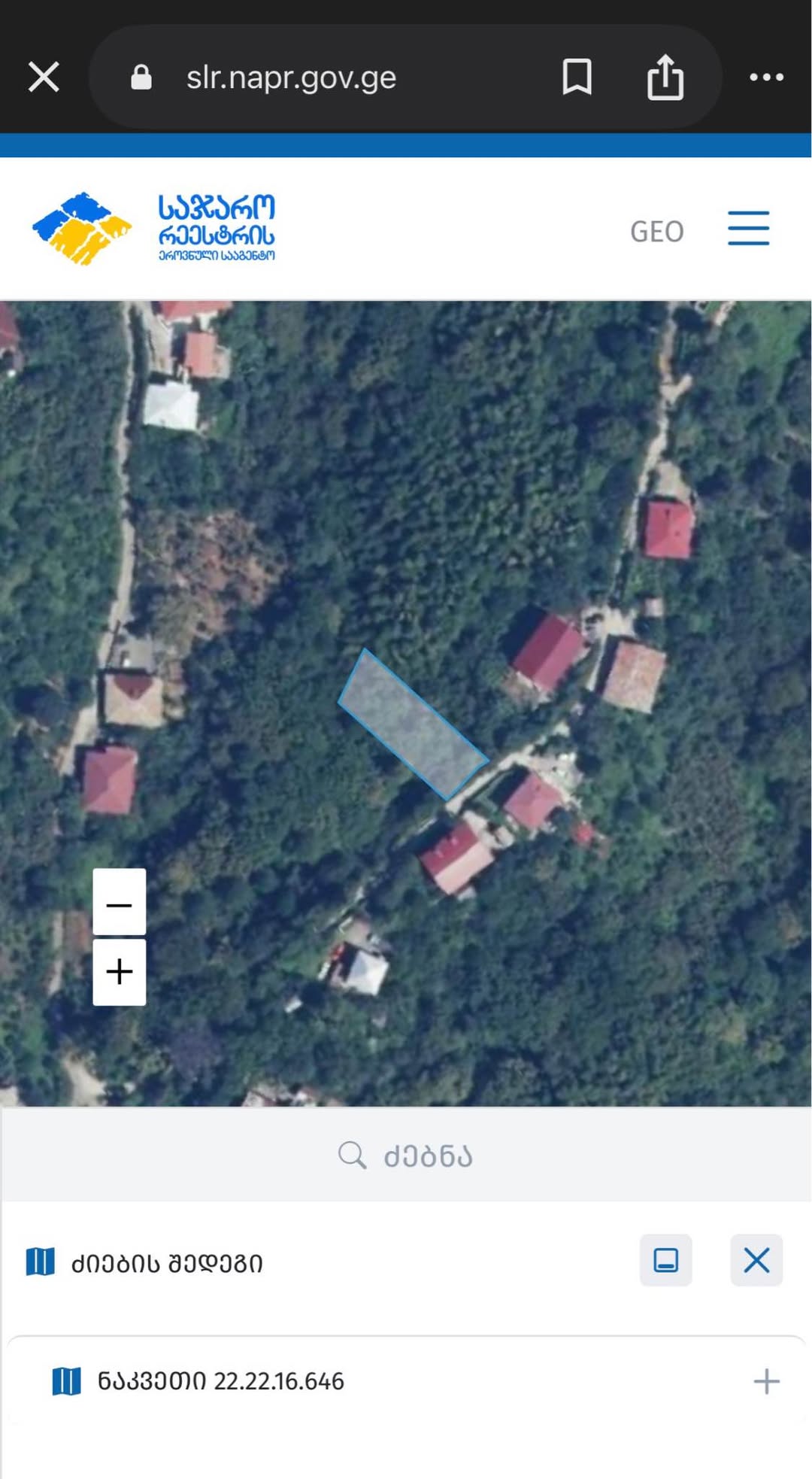 Satılık daire, Batum - $10,000