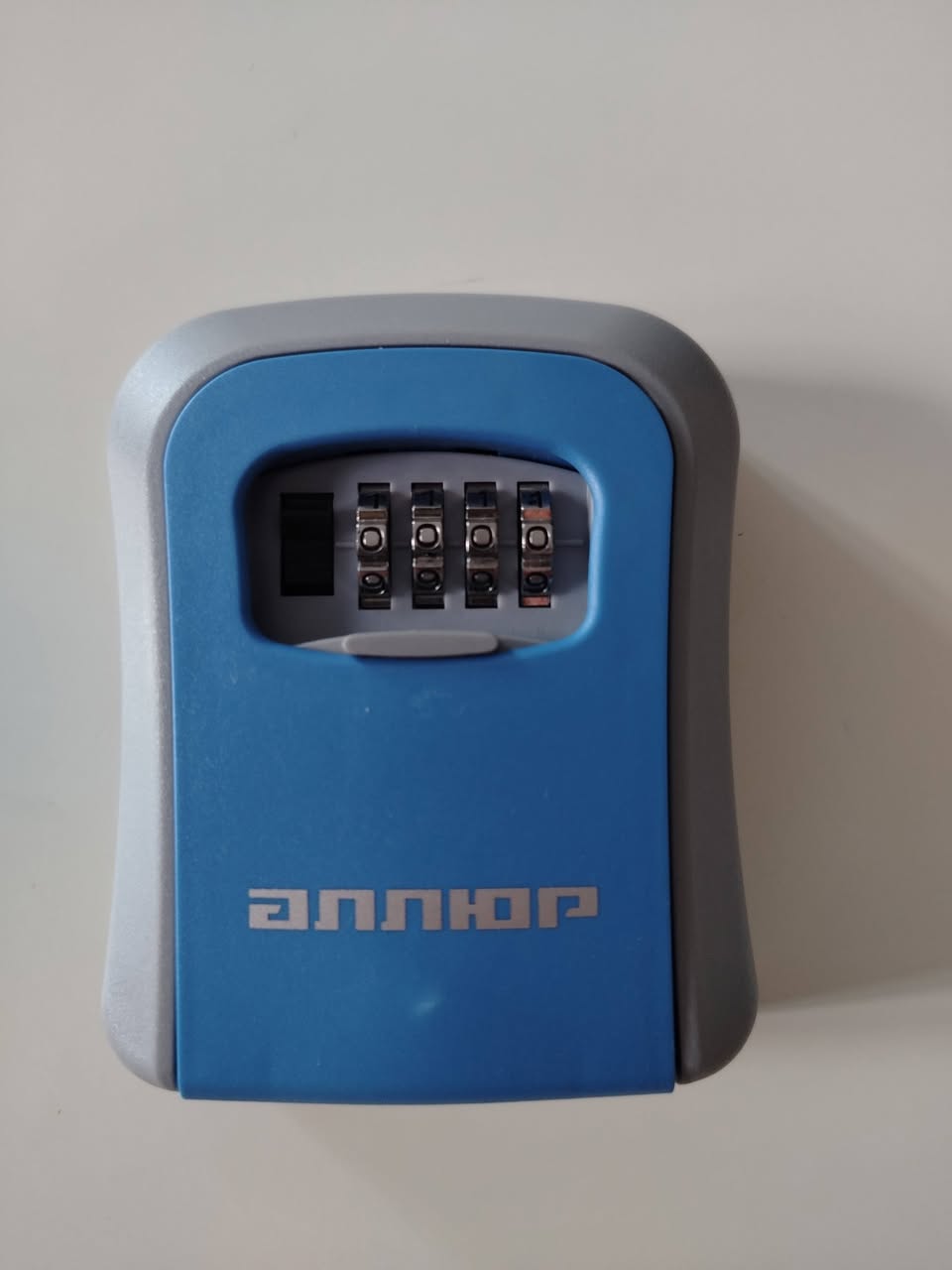 Selling a key box with a code — 45₾