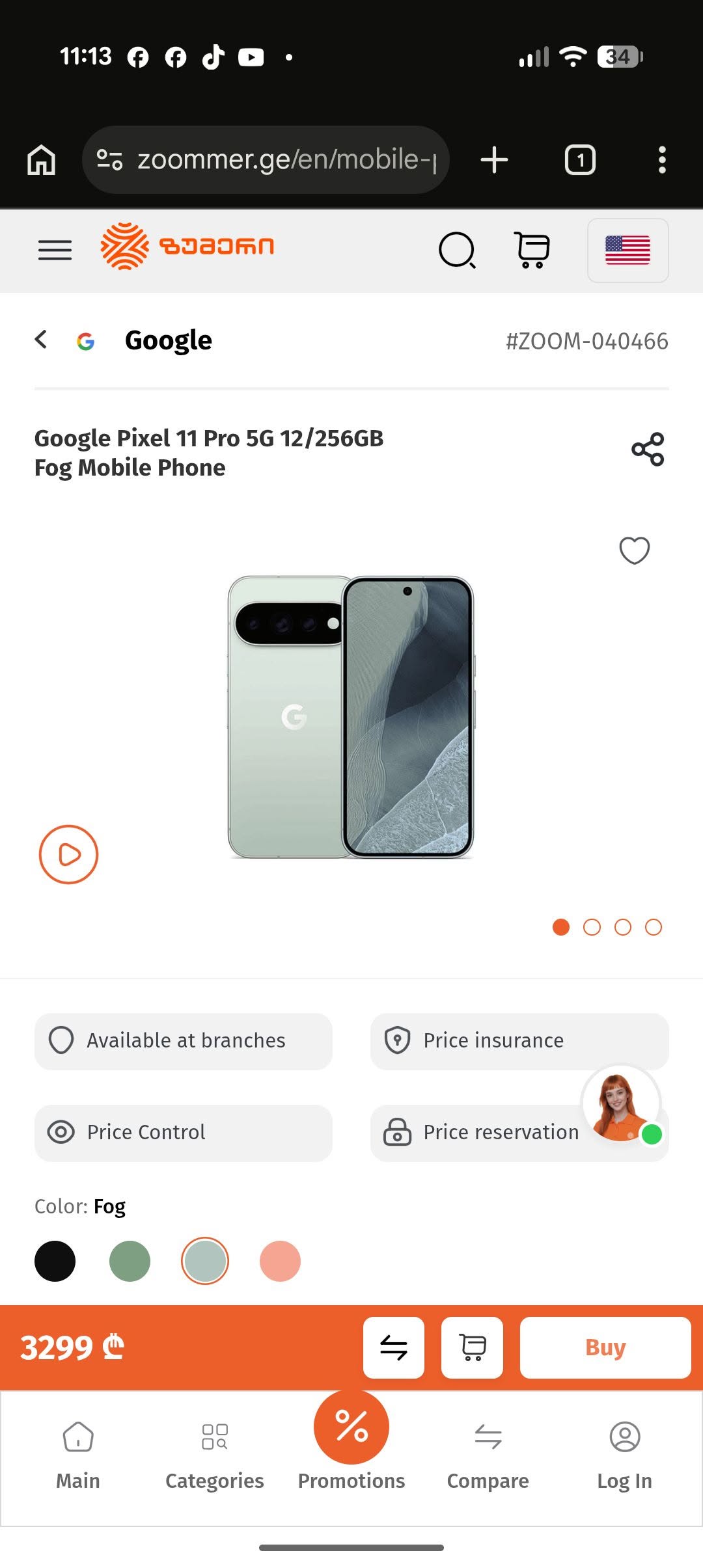 Mən tamamilə yeni google pixel 11 satıram
