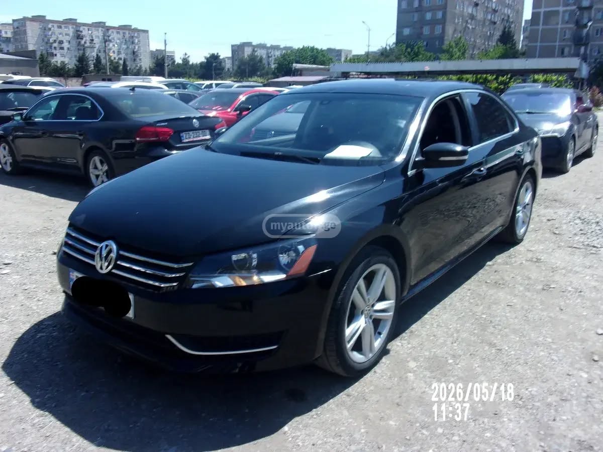 Weekly offer car for $500 down payment or less 2014