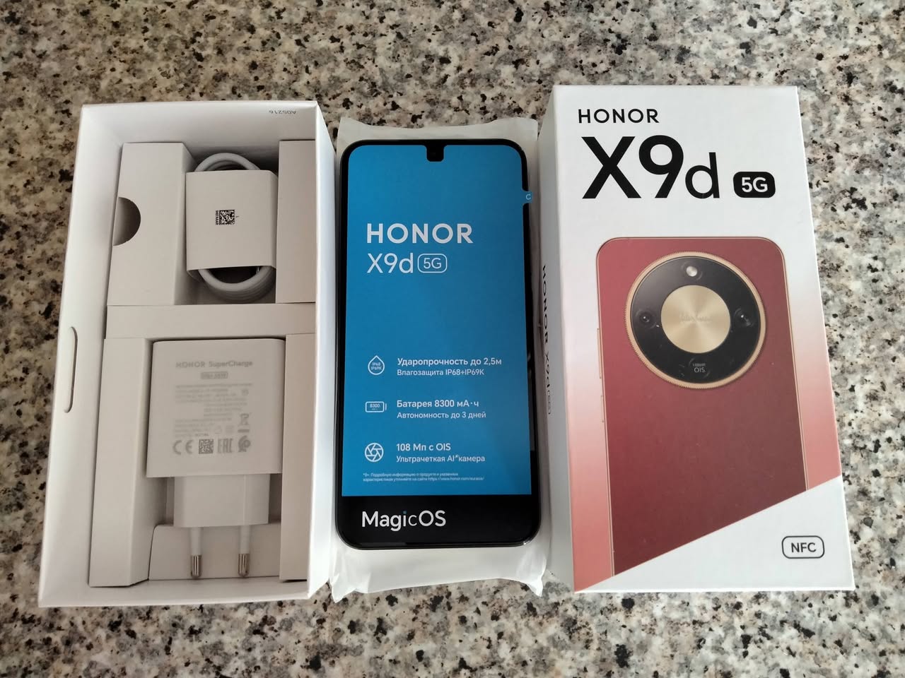 For sale brand new Honor X9d — 800₾