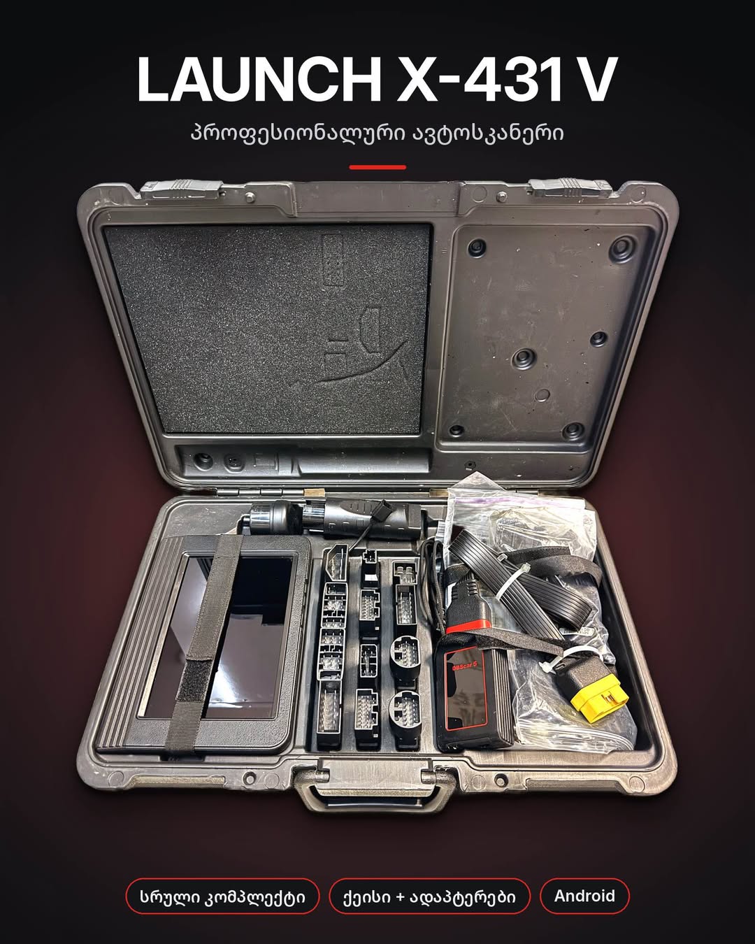 LAUNCH X431 V profesyonel oto tanı sistemi satılık - 1,700₾