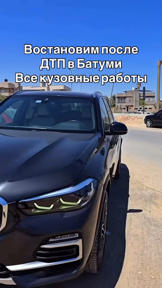 Profesyonel araba gövde düzeltme ve boyama