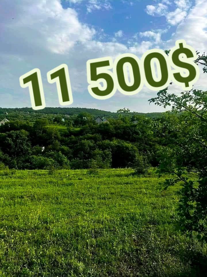 Հողակտոր, Թբիլիսի — $11,500