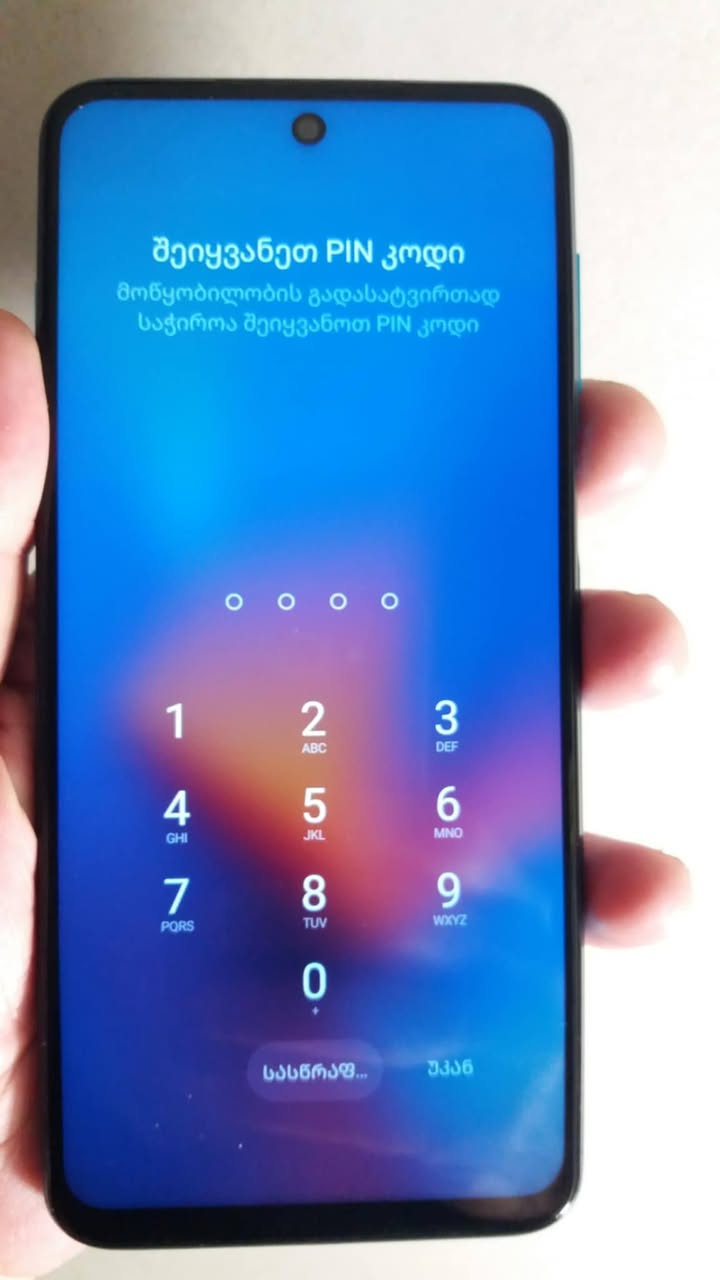 Թբիլիսիում շտապ եմ վաճառում 2 հեռախոս 260 լարի դիմաց: